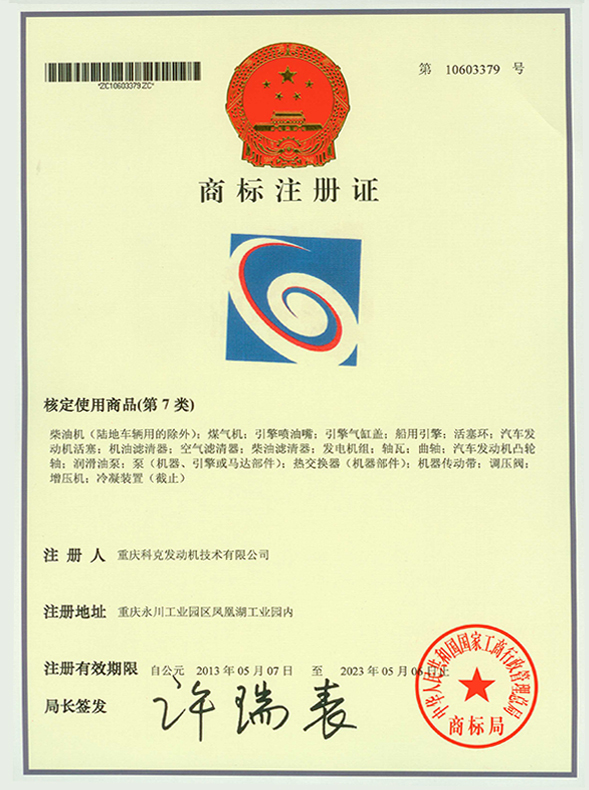 2013-8-29 圖形-第7類（補(bǔ)注）