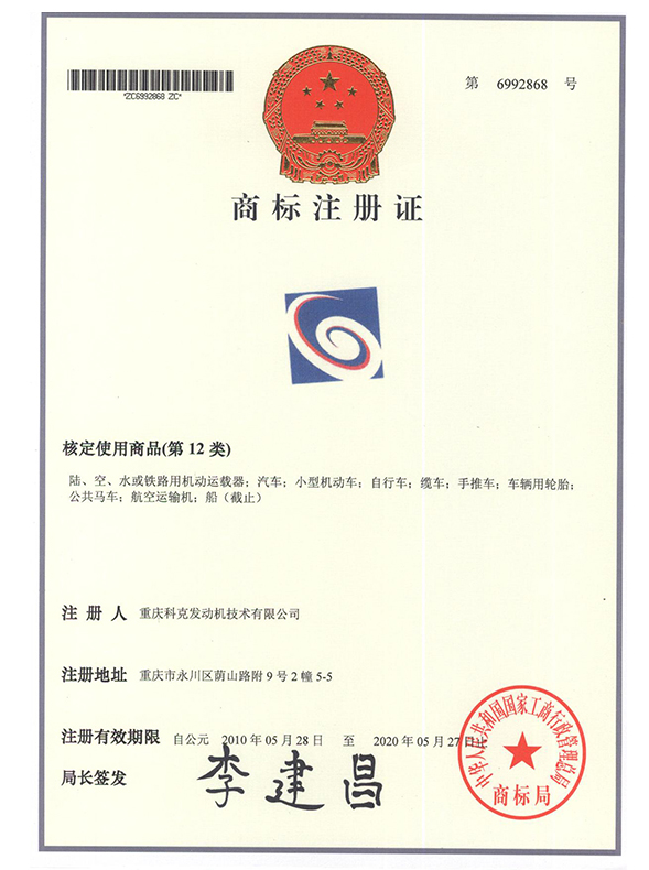 圖形-第12類(lèi)