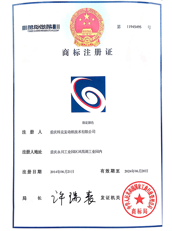 圖形-第42類(lèi)-11945495-1