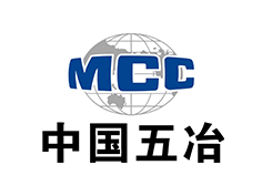 中國五冶建設(shè)