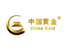 中國黃金