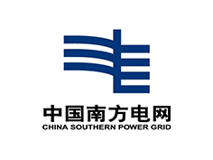 中國南方電網(wǎng)