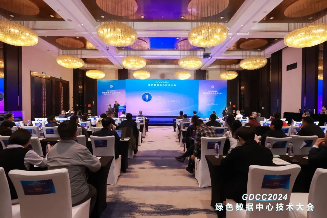 數(shù)據(jù)中心 | 讓綠色成為智能算力的靚麗底色