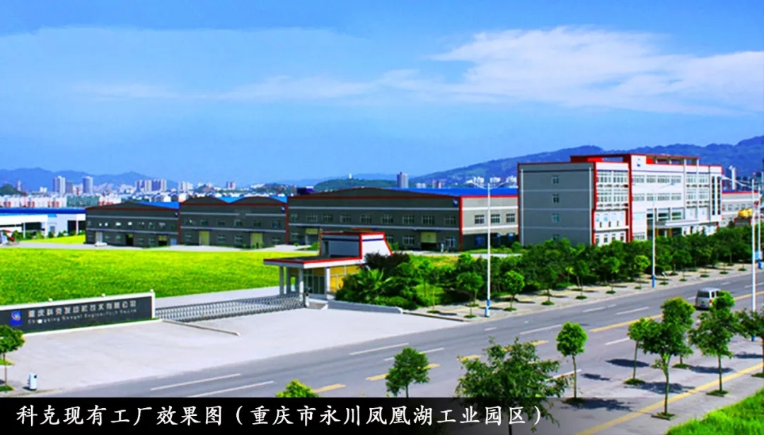 柴油發(fā)動(dòng)機(jī)