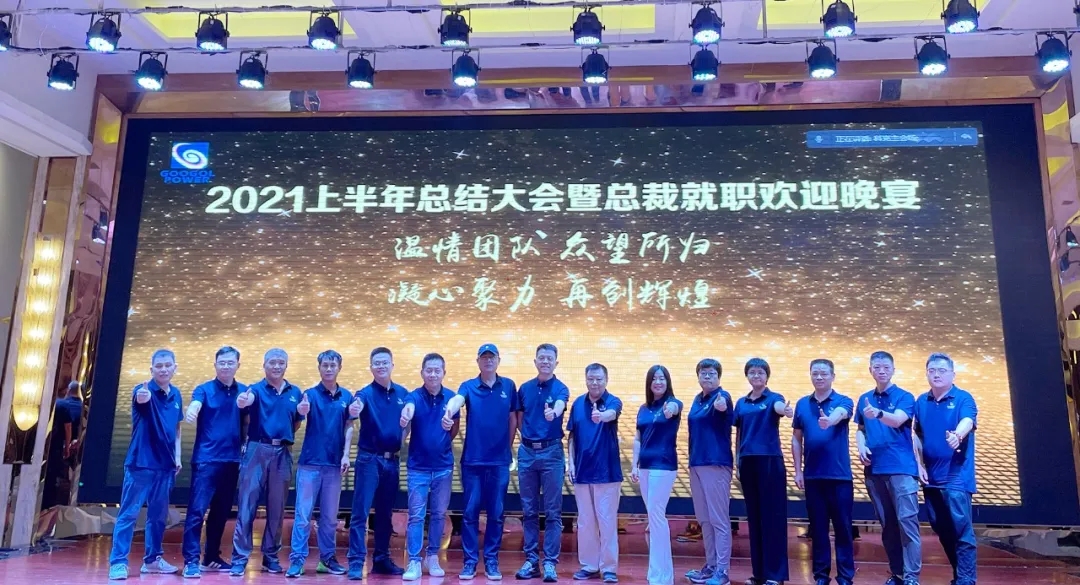 柴油發(fā)電機(jī)