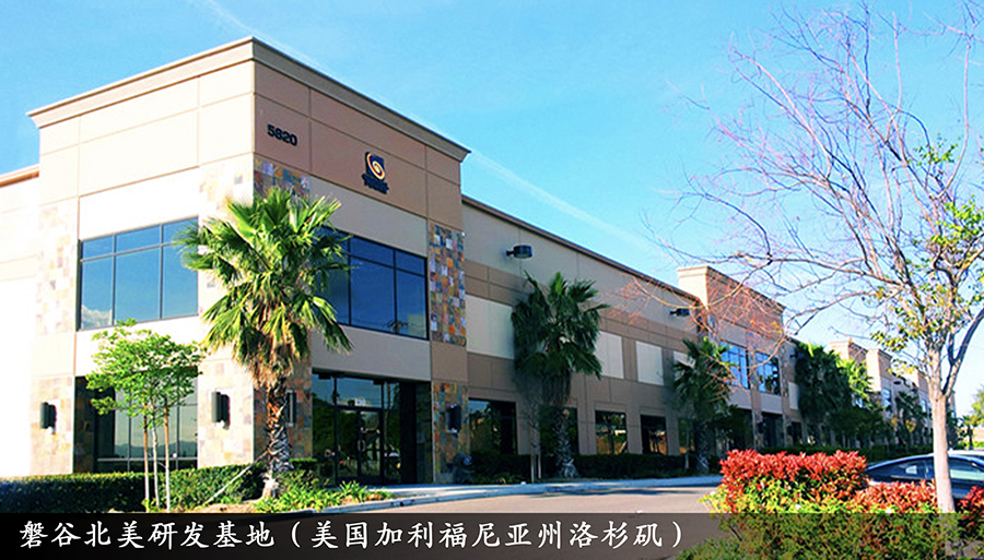 柴油發(fā)動(dòng)機(jī) 柴油發(fā)動(dòng)機(jī)