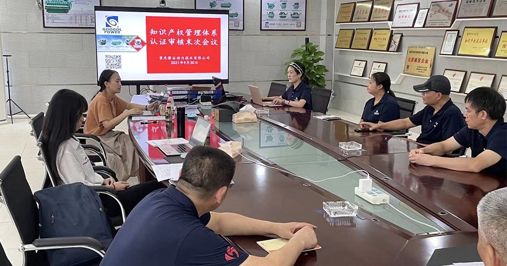 柴油發(fā)動(dòng)機(jī)