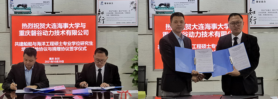 柴油發(fā)動機 柴油發(fā)動機