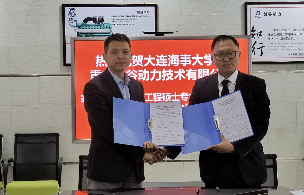 柴油發(fā)動機 柴油發(fā)動機