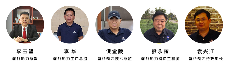 柴油發(fā)動(dòng)機(jī)