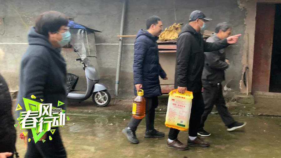 春風行動之走訪慰問員工 春風行動之走訪慰問員工