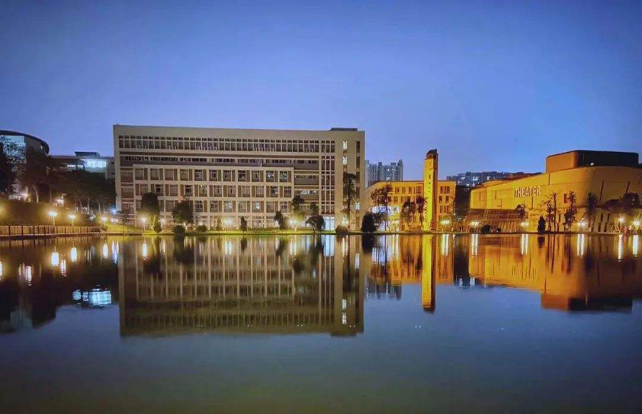 10肇慶學(xué)院.png 10肇慶學(xué)院.png