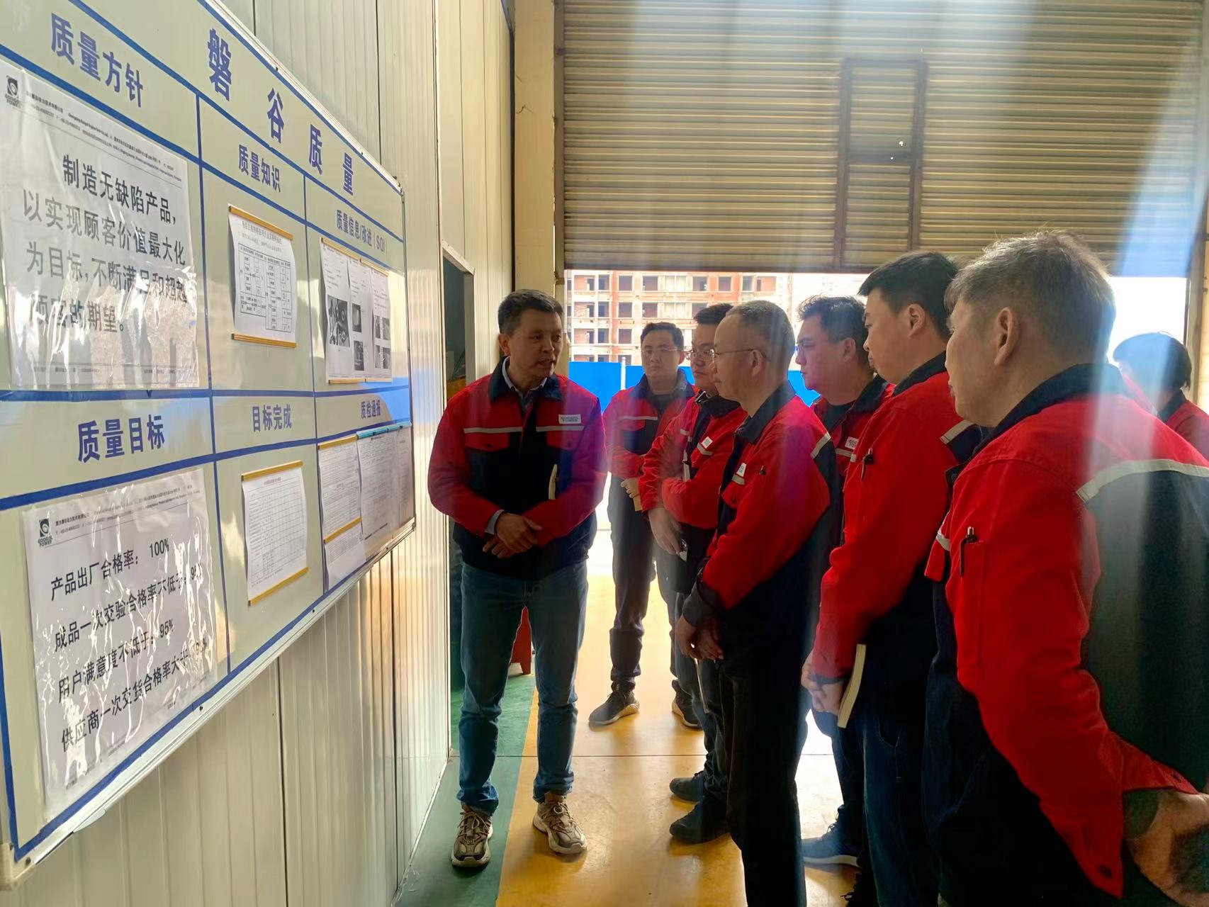 微信圖片_20220425085701.jpg 微信圖片_20220425085701.jpg