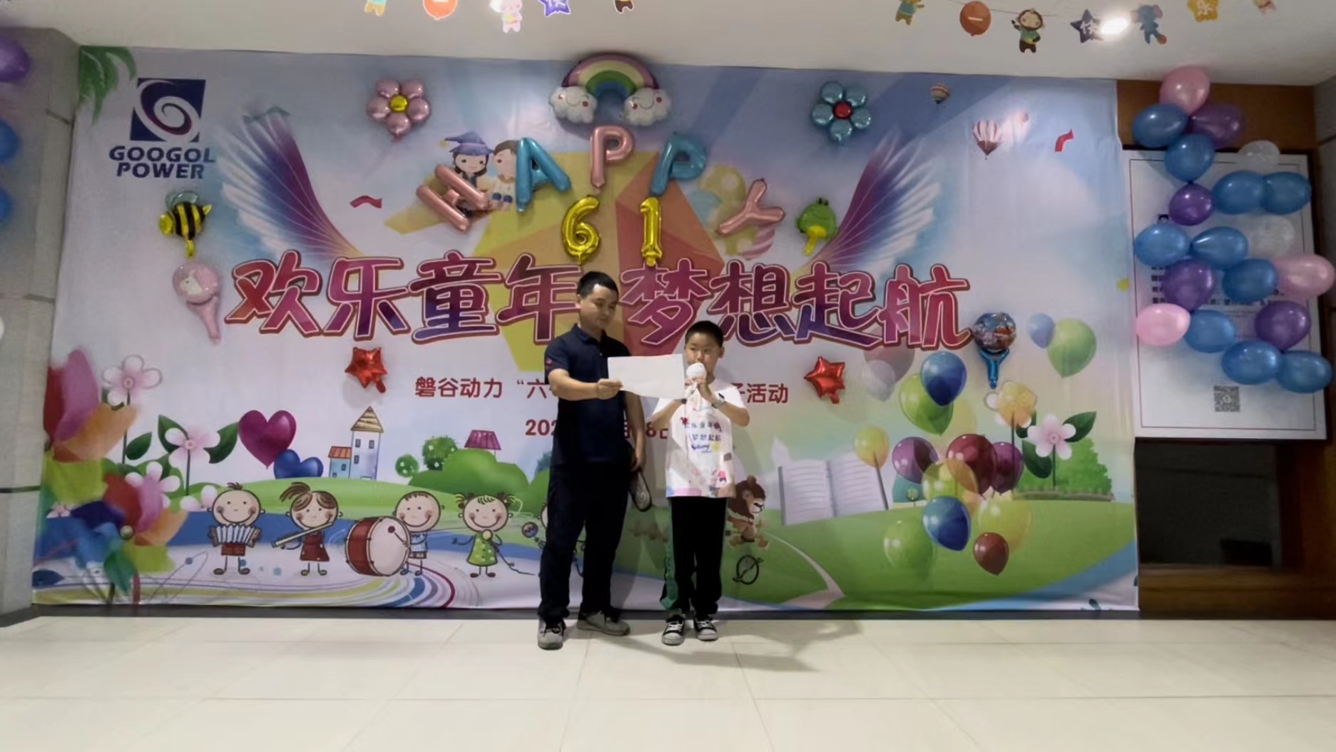 微信圖片_20220601161255.jpg 微信圖片_20220601161255.jpg