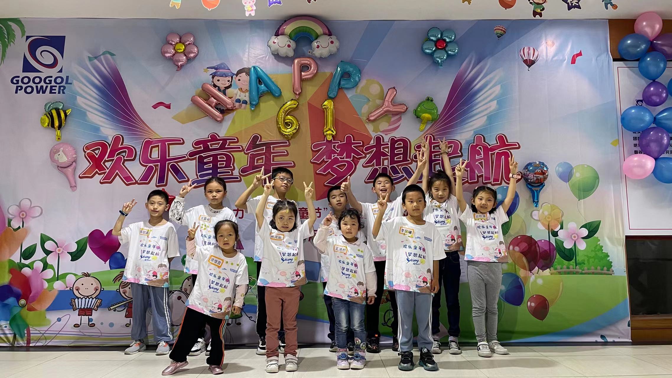 微信圖片_20220601161249.jpg 微信圖片_20220601161249.jpg