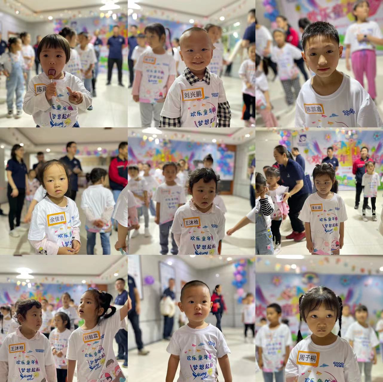 微信圖片_20220601170434.jpg 微信圖片_20220601170434.jpg