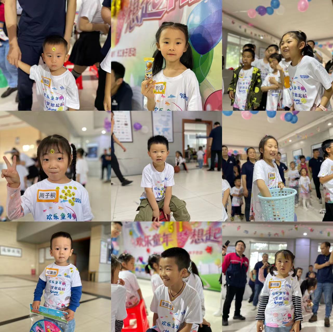 微信圖片_20220601170438.jpg 微信圖片_20220601170438.jpg