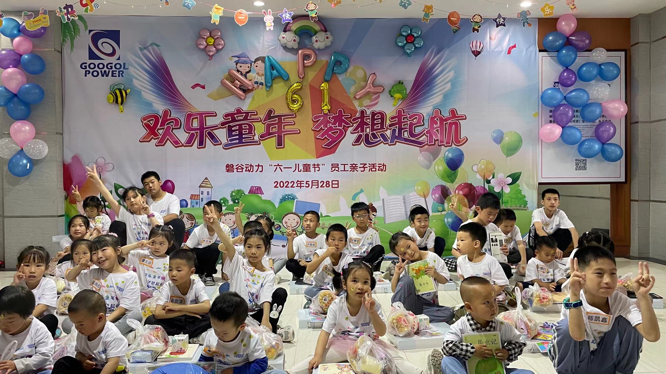 微信圖片_20220601160613.jpg 微信圖片_20220601160613.jpg