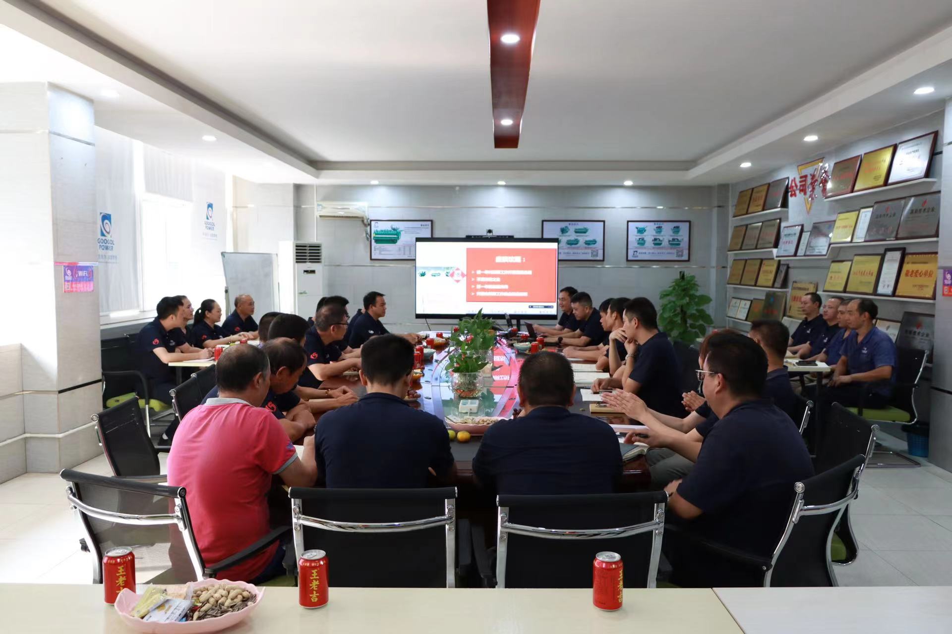 微信圖片_20220909083821.jpg 微信圖片_20220909083821.jpg