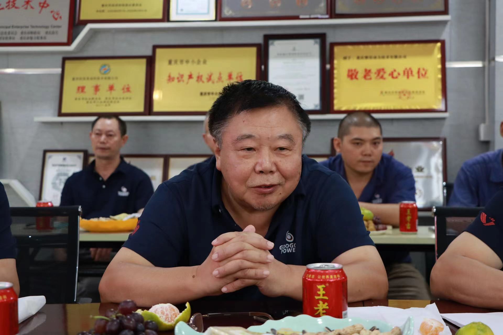 微信圖片_20220909083734.jpg 微信圖片_20220909083734.jpg