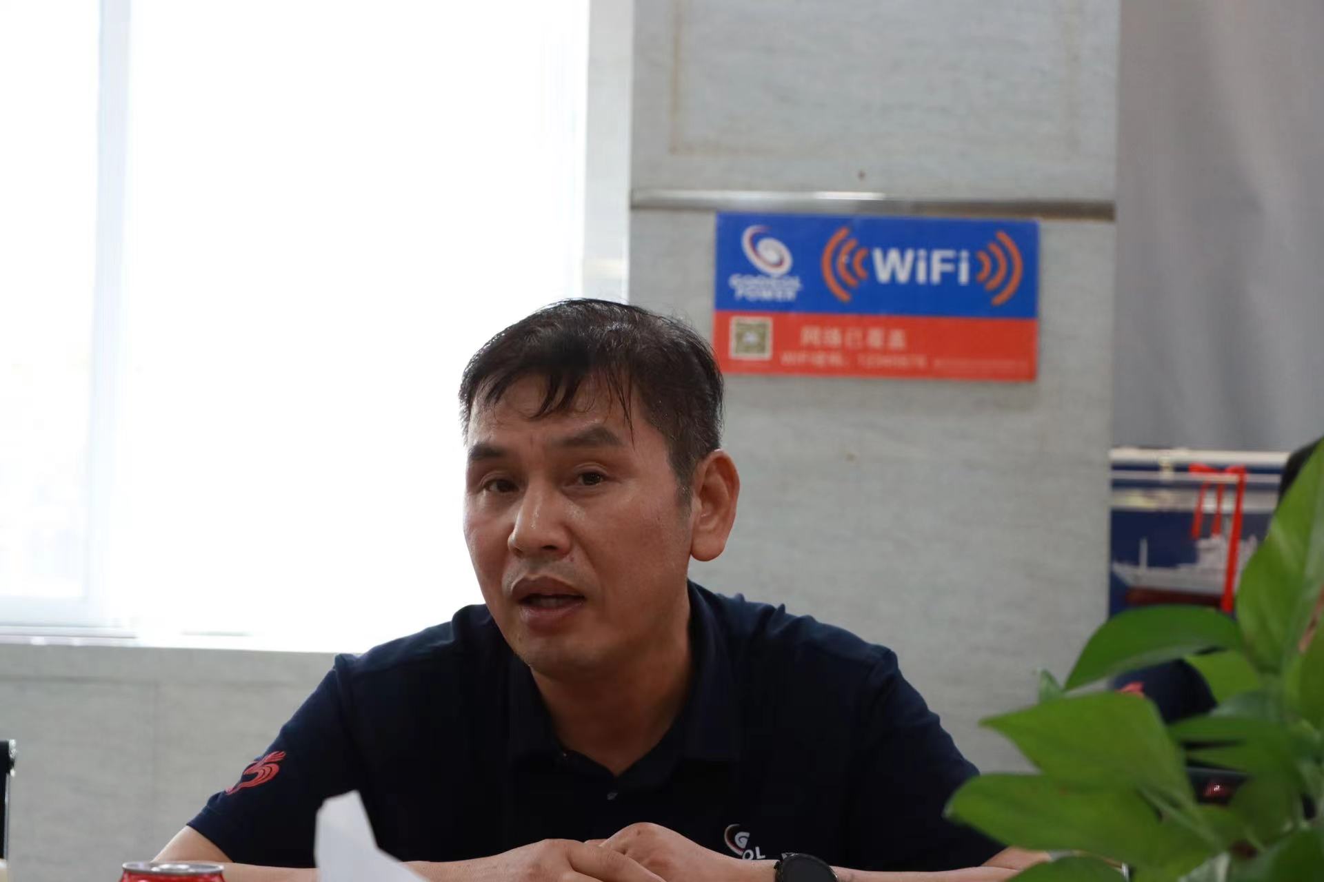 微信圖片_20220909083730.jpg 微信圖片_20220909083730.jpg