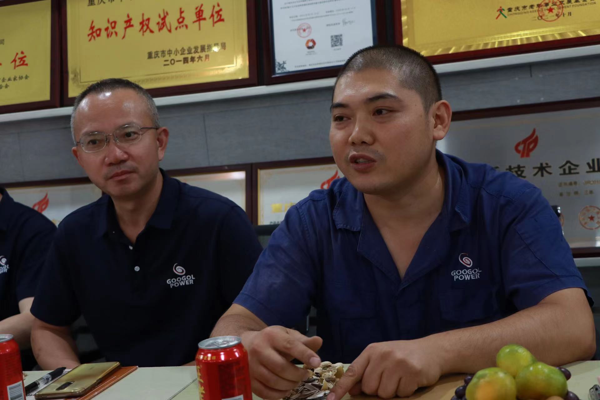 微信圖片_20220909083816.jpg 微信圖片_20220909083816.jpg