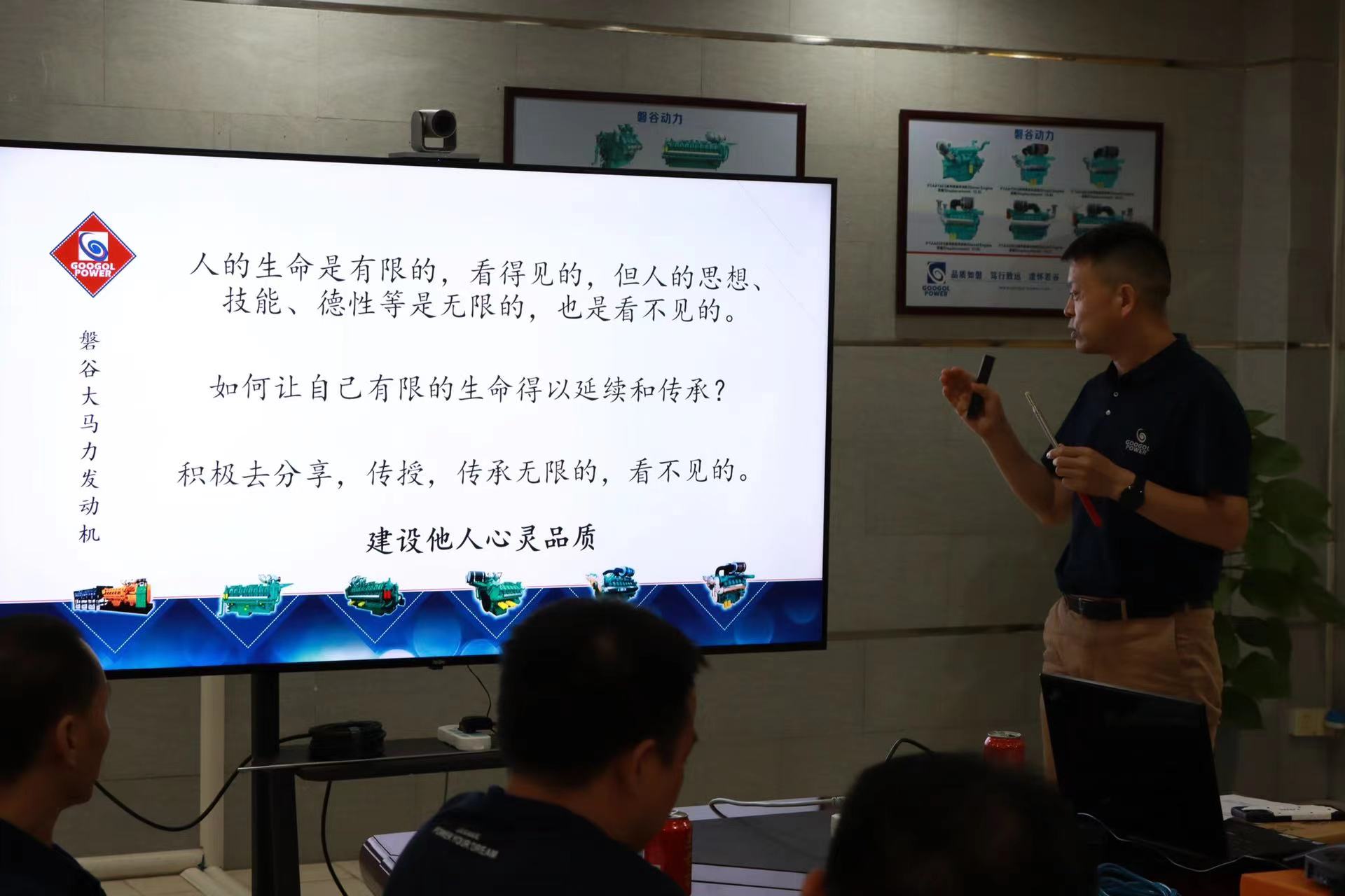 微信圖片_20220909083748.jpg 微信圖片_20220909083748.jpg