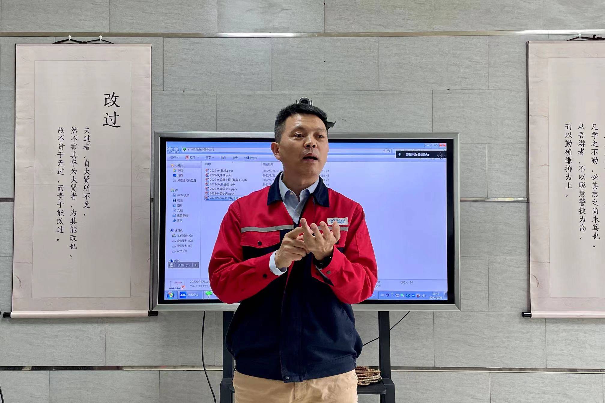 微信圖片_20221013112842.jpg 微信圖片_20221013112842.jpg