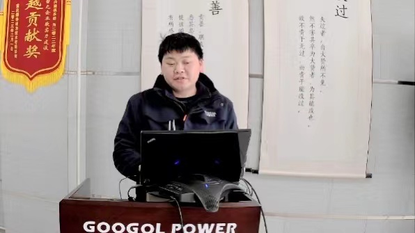 微信圖片_20230306112958.jpg 微信圖片_20230306112958.jpg