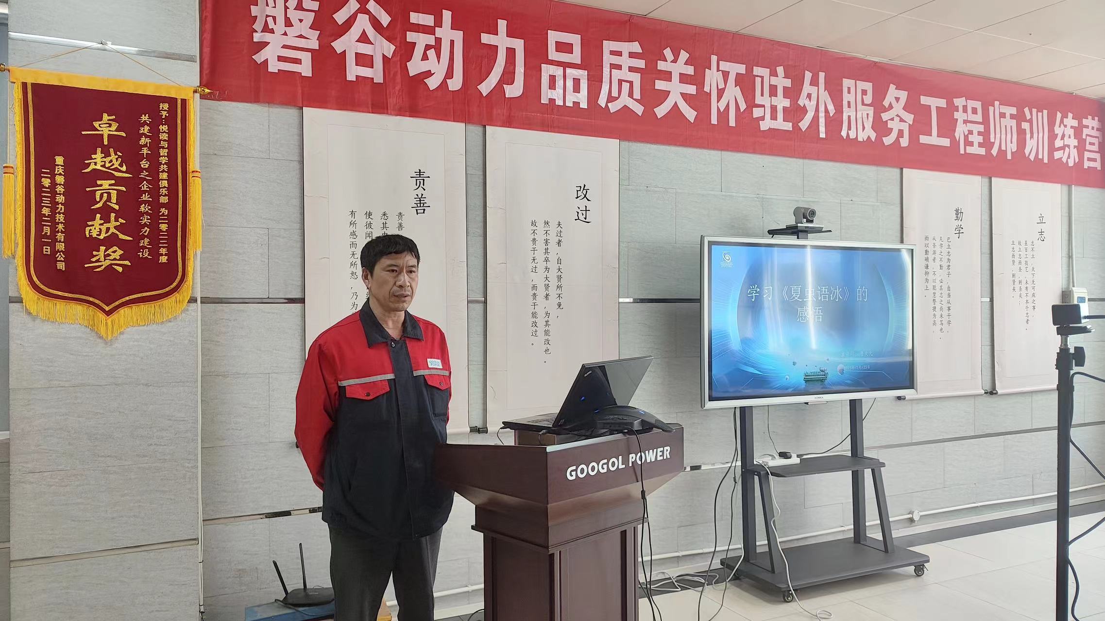 微信圖片_20230306113010.jpg 微信圖片_20230306113010.jpg