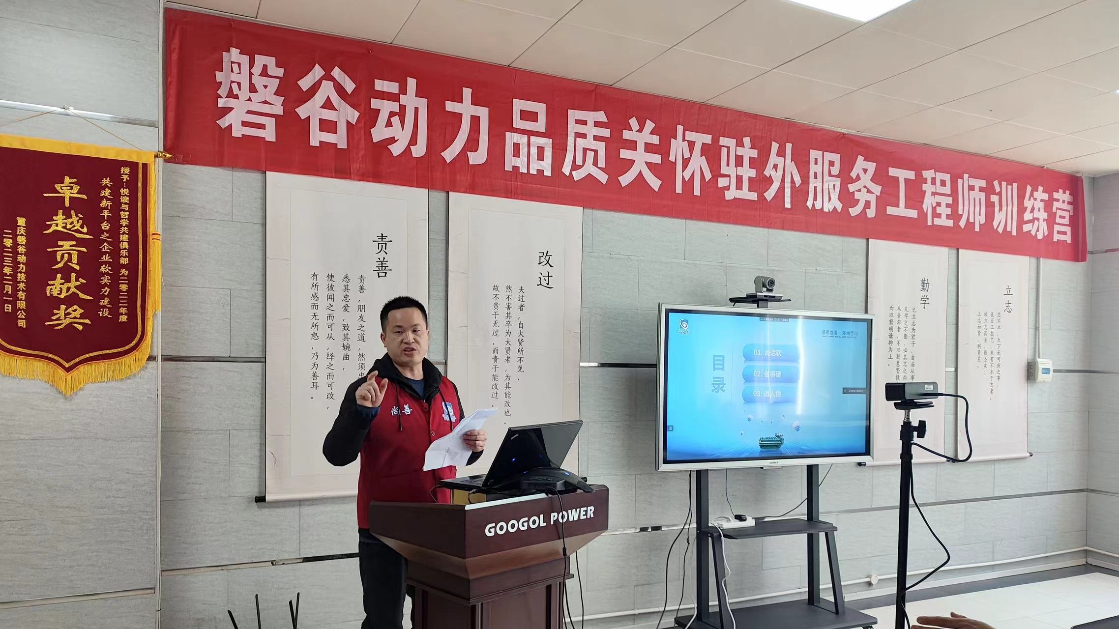 微信圖片_20230306113018.jpg 微信圖片_20230306113018.jpg