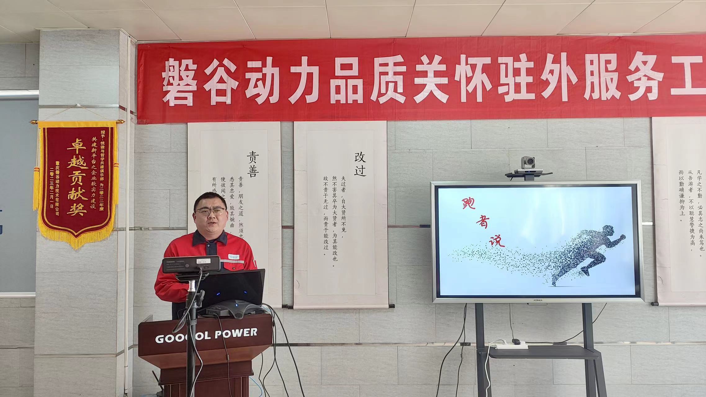 微信圖片_20230306133833.jpg 微信圖片_20230306133833.jpg