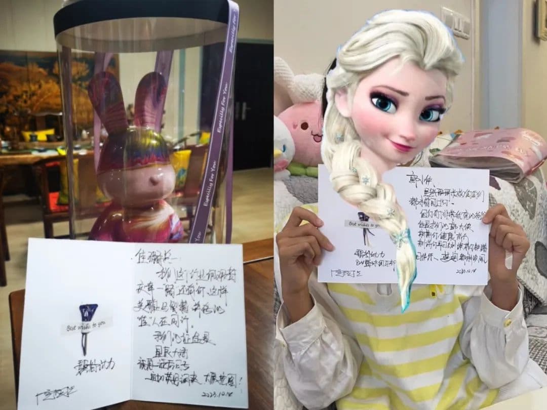 1697960124925715. jpg