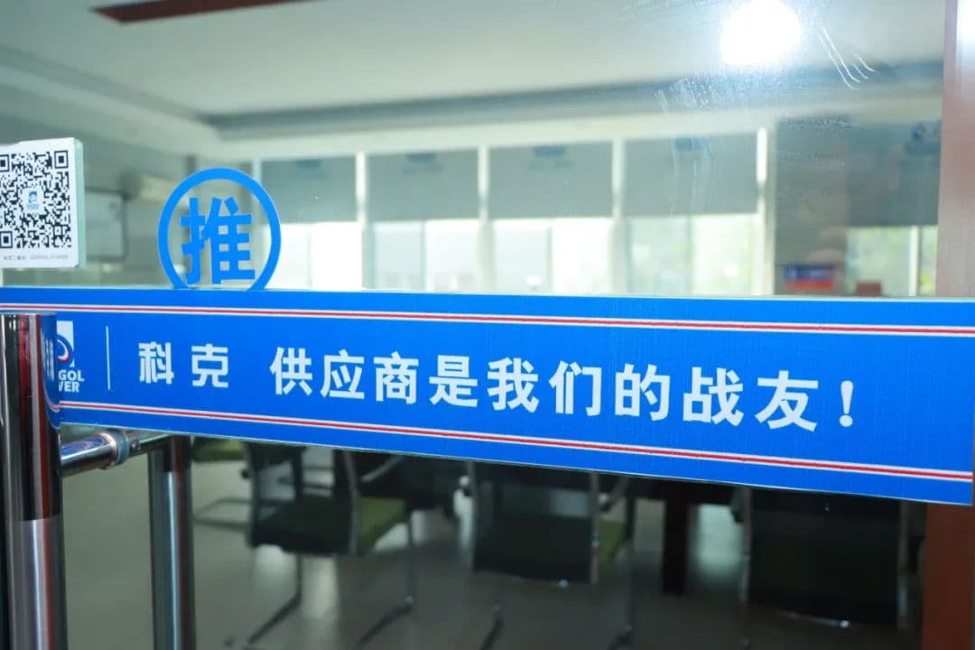 1700533823201525. jpg