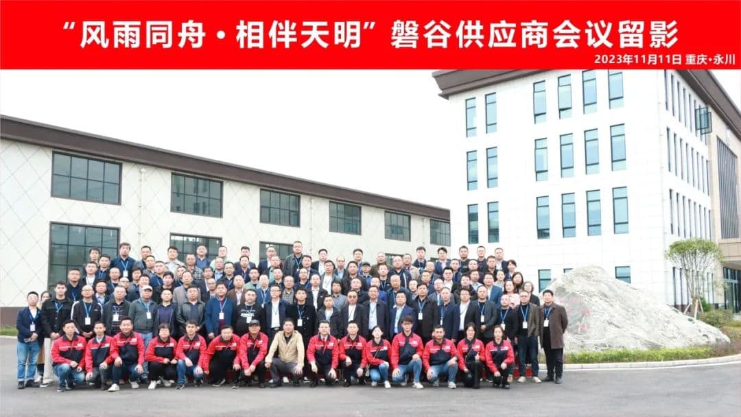 1700533918976450. jpg