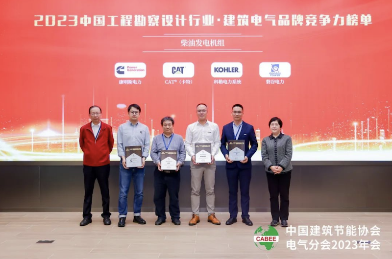 截屏2023-12-29 16.19.29.png