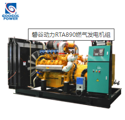 燃?xì)獍l(fā)動(dòng)機(jī) 燃?xì)獍l(fā)動(dòng)機(jī)